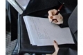 Об участии в составе комиссии  Россельхознадзора  по проверке Главного управления ветеринарии Смоленской области. 