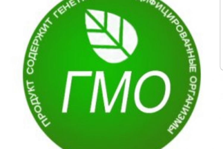 Обнаружение ГМО в корме