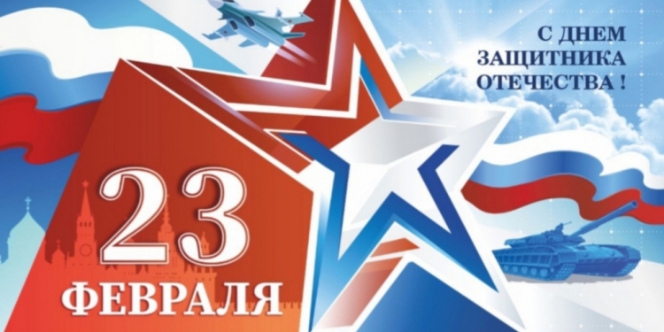 Уважаемые коллеги!