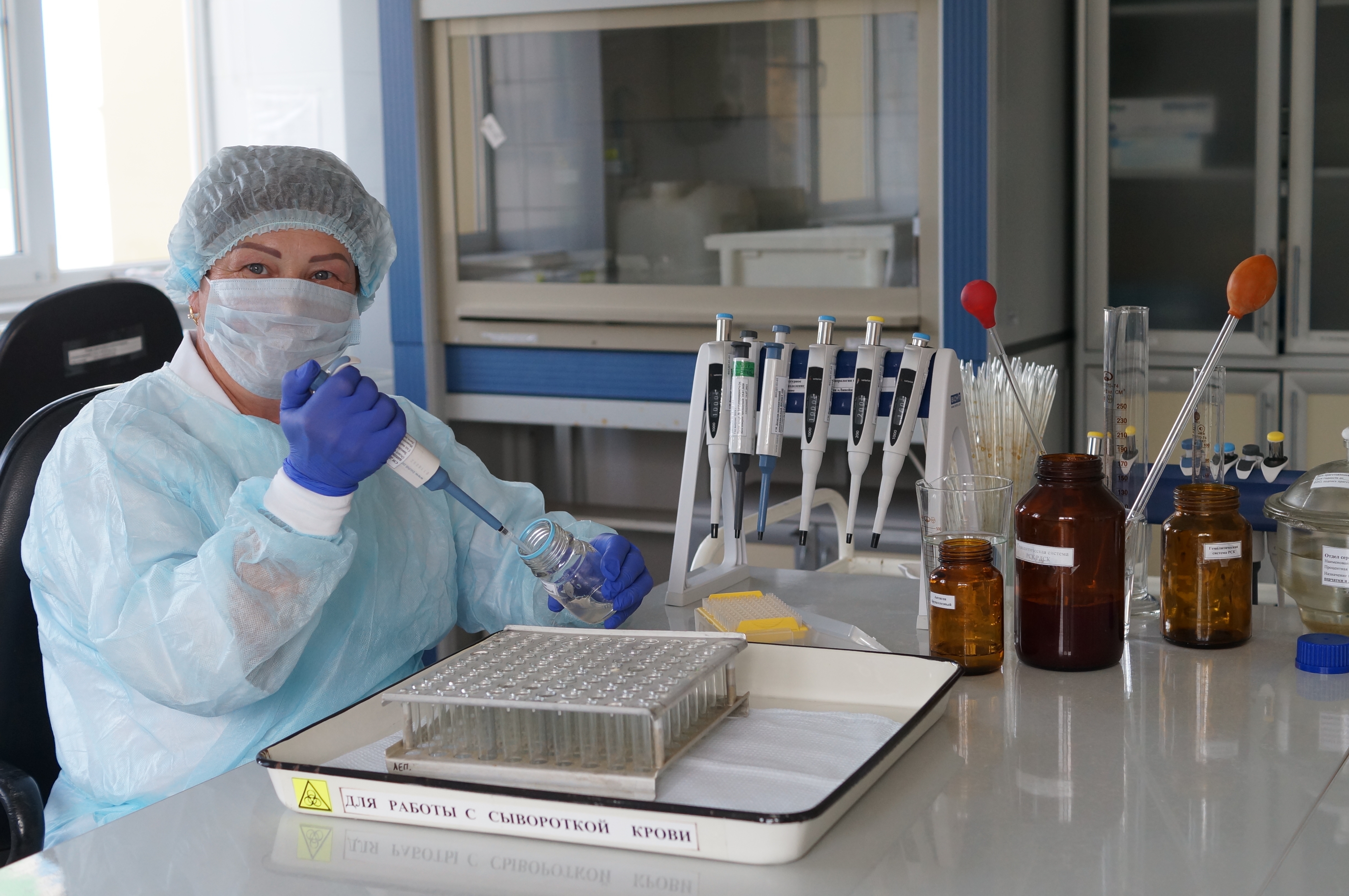 межобластная ветеринарная лаборатория