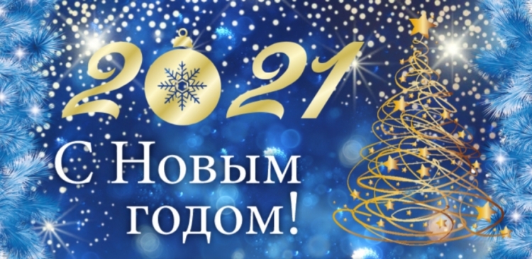 Уважаемые коллеги!