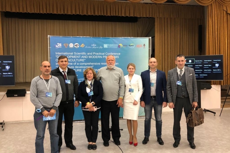 Специалист ФГБУ «Краснодарская МВЛ» приняла участие в Международной научно-практической конференции «Развитие и современные проблемы аквакультуры»