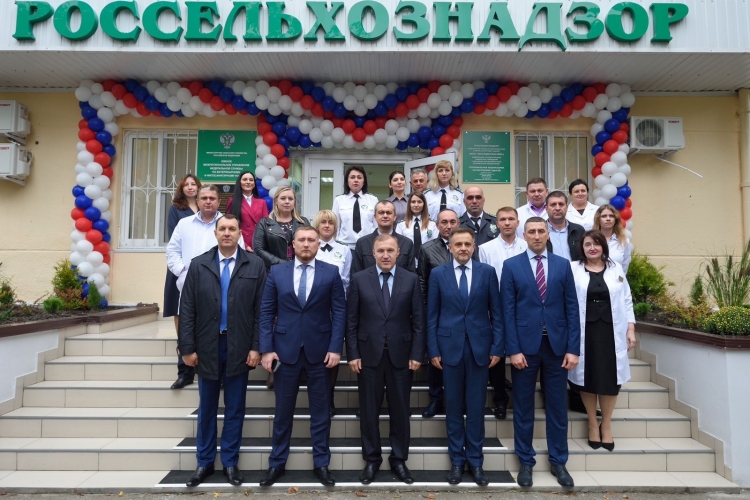 30 сентября начало работу новое структурное подразделение ФГБУ «Краснодарская МВЛ» – региональная лаборатория по Республике Адыгея
