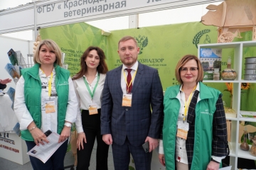 «Золотая Нива» – главное сельскохозяйственное событие Юга России
