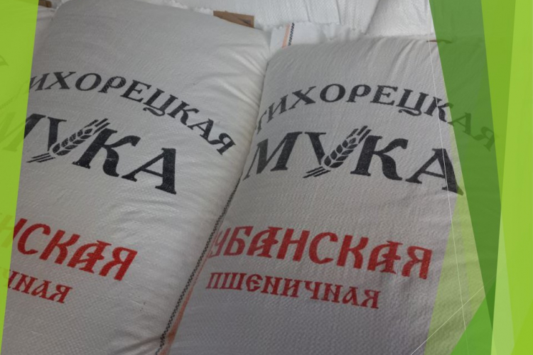 Муку, предназначенную на экспорт, исследовали на наличие карантинных объектов