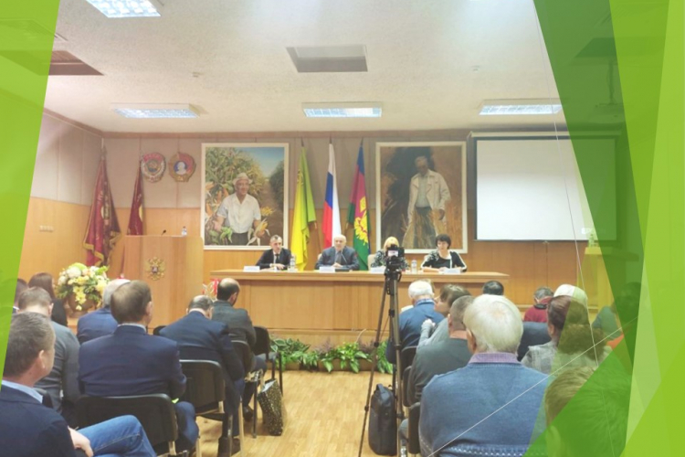 Приняли участие в работе ежегодной научно-практической конференции Национального центра зерна имени П.П. Лукьяненко