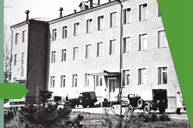 9 июня – Международный день архивов