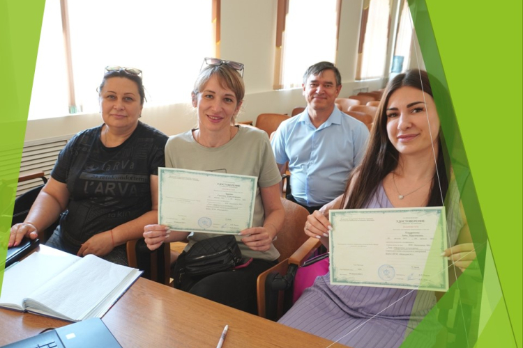 Курс повышения квалификации для профессионалов