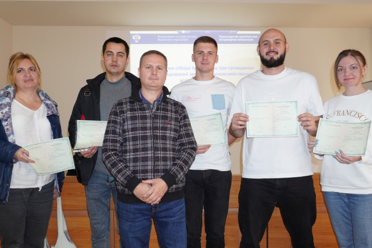 В Учебном центре завершены курсы «Мониторинг почв сельскохозяйственных угодий. Отбор и исследование почвенных образцов. Экспертиза почв»