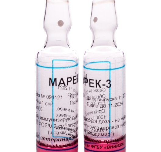 Вакцина против болезни Марека «Марек-3»