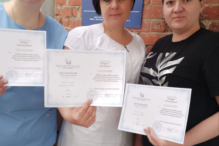 Сотрудники Краснодарского филиала ФГБУ «ВНИИЗЖ» прошли обучение по правилам отбора проб