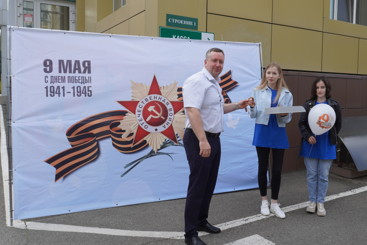 В Краснодарском филиале ФГБУ «ВНИИЗЖ» прошли мероприятия, посвященные 80-Летней годовщине Великой Победы!