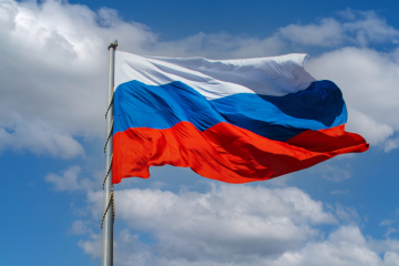 22 августа - День Государственного флага Российской Федерации