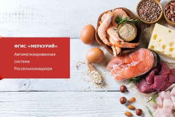 В Учебном Центре ФГБУ «ВНИИЗЖ» успешно окончились курсы повышения квалификации