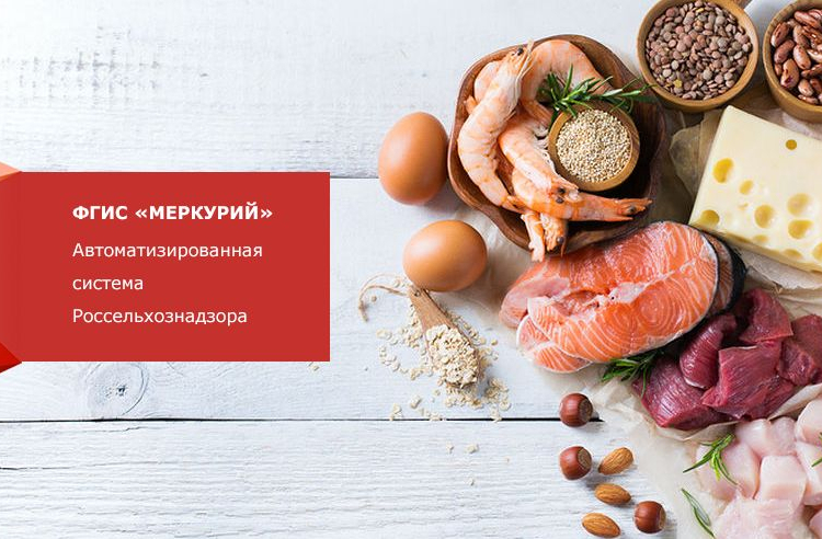 В Учебном Центре ФГБУ «ВНИИЗЖ» успешно окончились курсы повышения квалификации