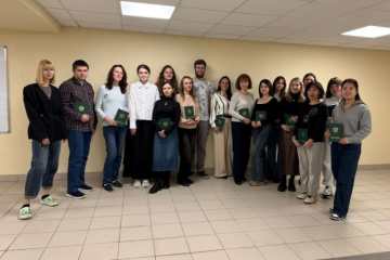 Повышение квалификации сотрудника КраснодарФИЛ в области молекулярно-генетической диагностики