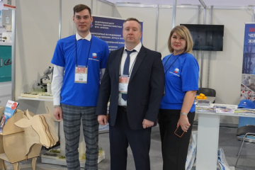 21 НОЯБРЯ В КРАСНОДАРЕ ЗАВЕРШИЛА СВОЮ РАБОТУ 32-Я МЕЖДУНАРОДНАЯ ВЫСТАВКА «ЮГАГРО 2025»