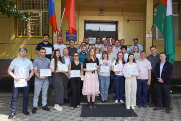 В Учебном Центре ФГБУ «ВНИИЗЖ» планируется проведение  по физико-химическим методам исследования  пищевых продуктов и пищевого сырья