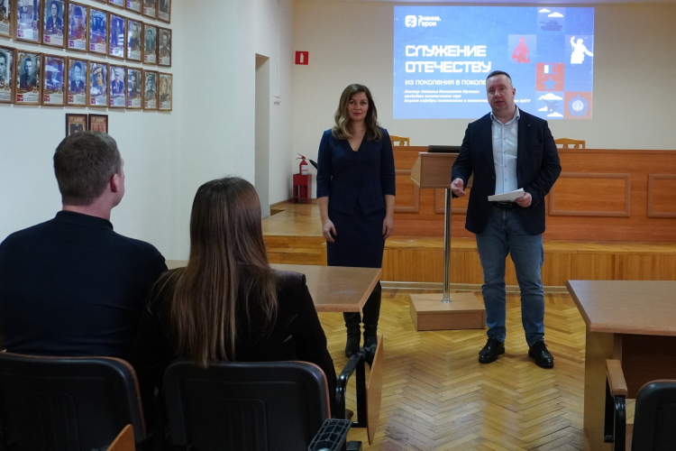 Служение Отечеству: из поколения в поколение