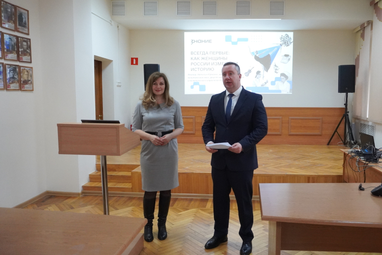 Праздничное мероприятие в преддверии международного женского дня — 8 марта!