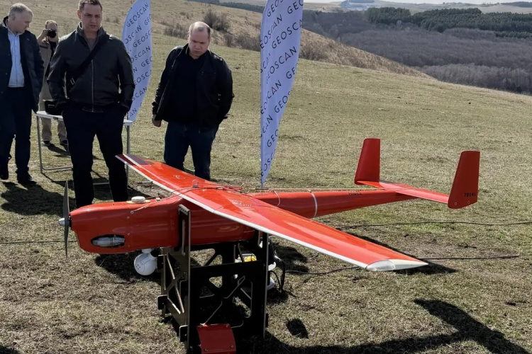 Сотрудник Краснодарского отдела инспекции Службы инспекции ФГБУ «ВНИИЗЖ» принял участие в презентации современных технологических решений ГК «Геоскан»