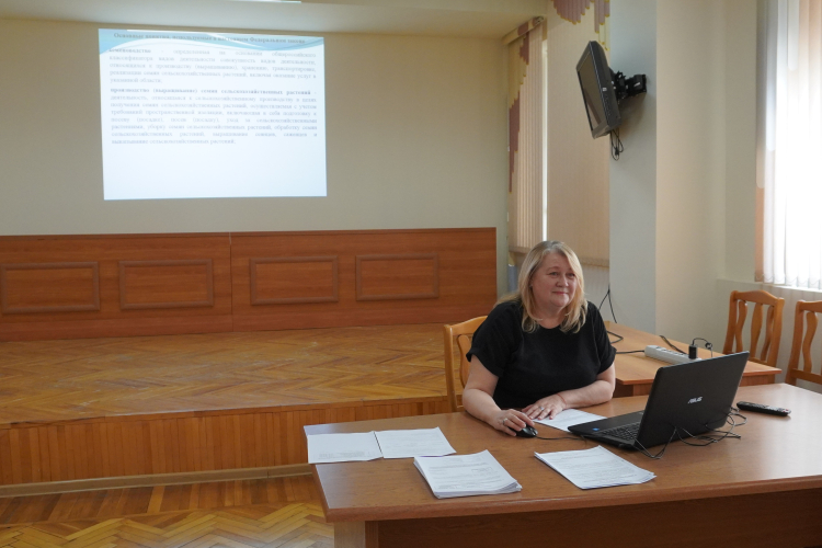 в Учебном центре на базе Краснодарского филиала ФГБУ «ВНИИЗЖ» начались курсы повышения квалификации