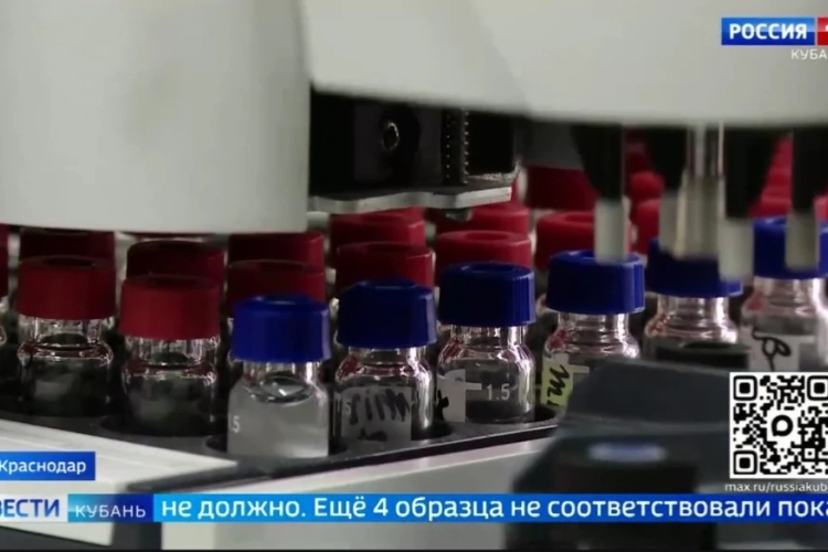 Сотрудники Краснодарской испытательной лаборатории ФГБУ «ВНИИЗЖ» совместно со специалистами Южного межрегионального управления Россельхознадзора проверяют молочные продукты и яйца