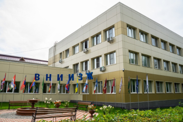 ФГБУ «ВНИИЗЖ» СТАЛО ПОБЕДИТЕЛЕМ  ВСЕРОССИЙСКОГО КОНКУРСА «100 ЛУЧШИХ ПРЕДПРИЯТИЙ И ОРГАНИЗАЦИЙ РОССИИ – 2026»