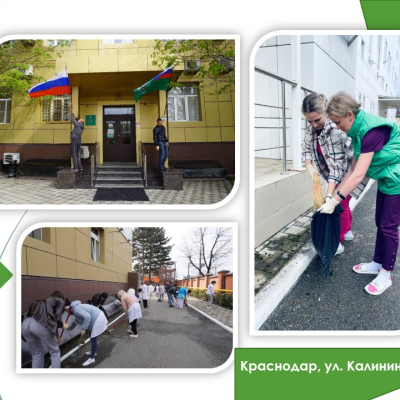 Слайд1