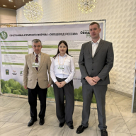 Народный фермер_05032026